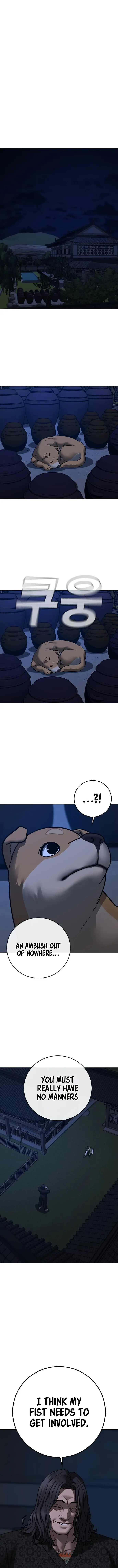 Reality Quest Episode 161 - Page 1