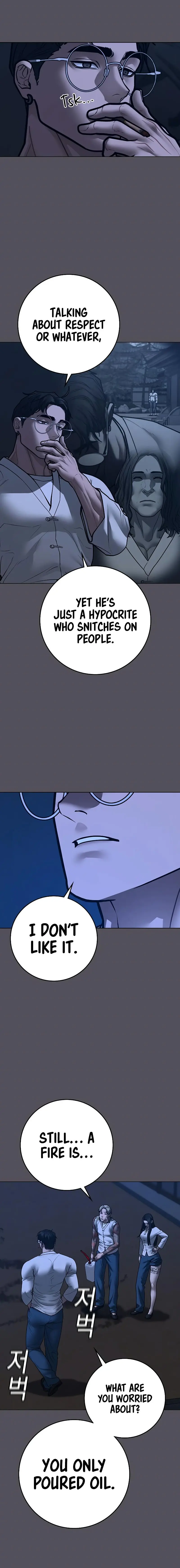 Reality Quest Episode 166 - Page 14