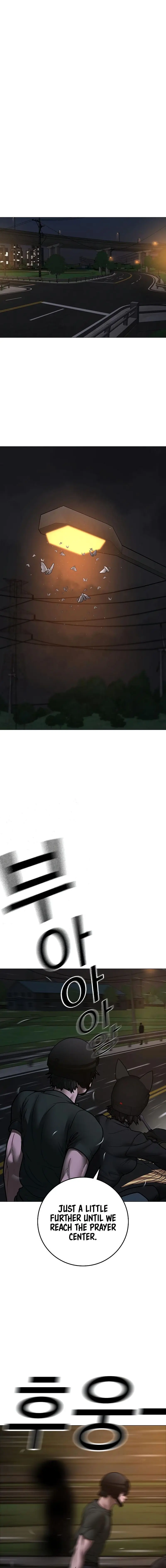 Reality Quest Episode 174 - Page 1