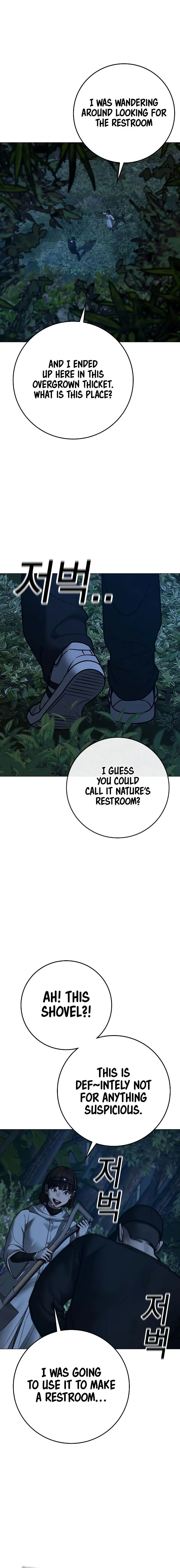 Reality Quest Episode 177 - Page 10
