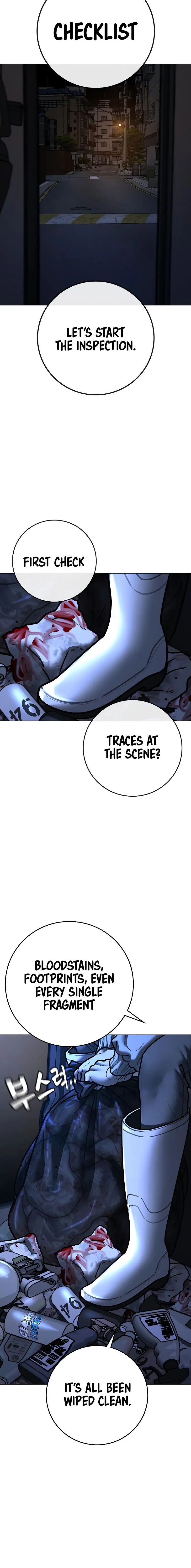 Reality Quest Episode 177 - Page 2