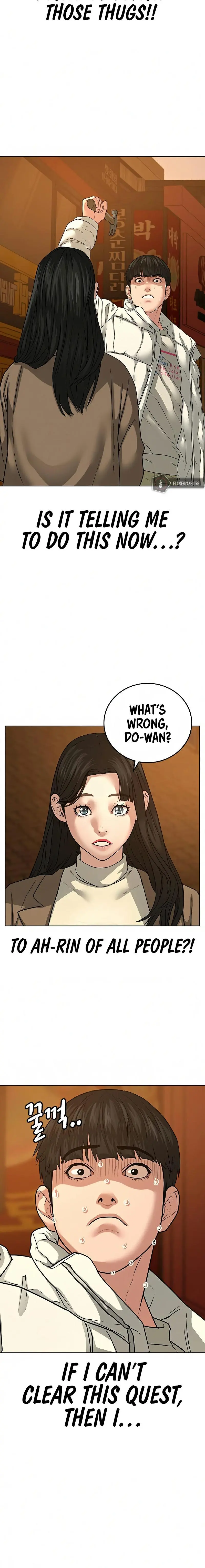 Reality Quest Episode 18 - Page 3