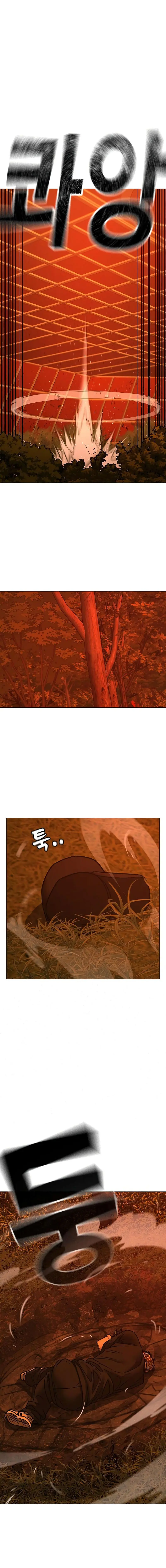 Reality Quest Episode 182 - Page 10