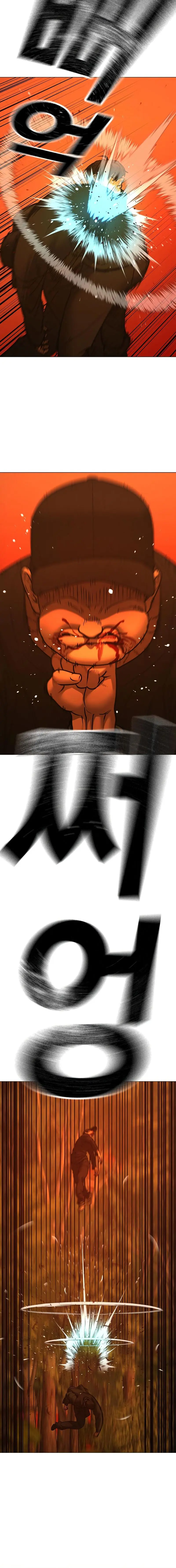 Reality Quest Episode 182 - Page 8