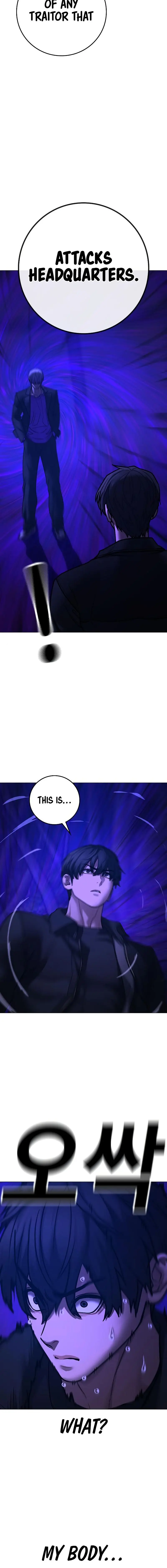 Reality Quest Episode 183 - Page 6