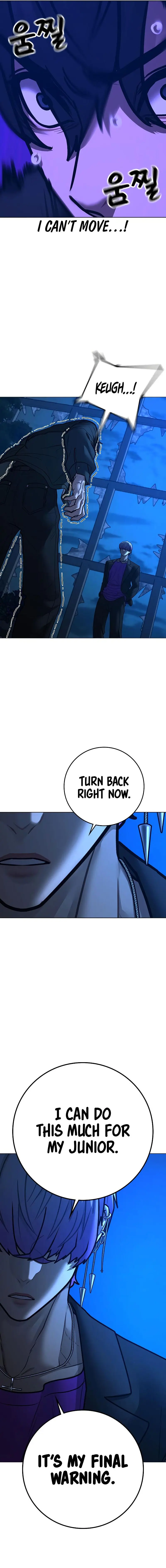 Reality Quest Episode 183 - Page 7
