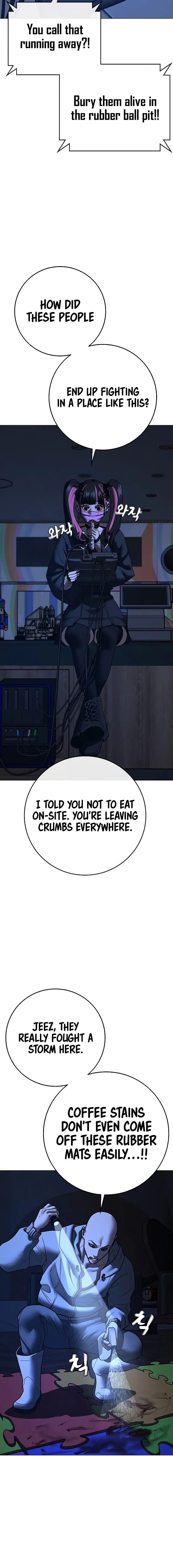 Reality Quest Episode 197 - Page 2
