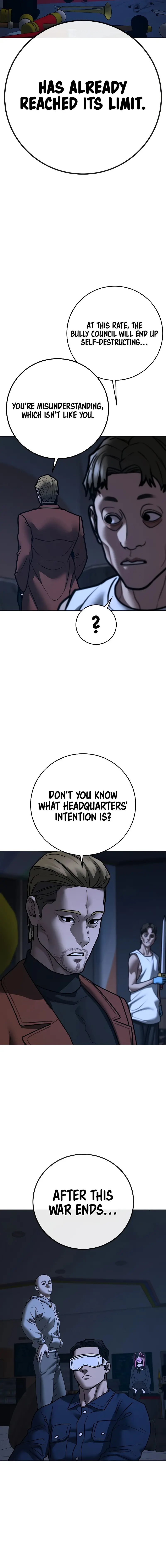 Reality Quest Episode 197 - Page 4