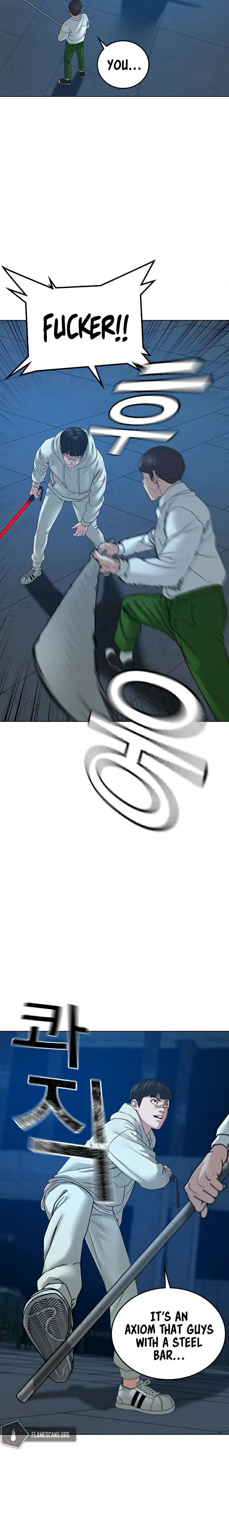 Reality Quest Episode 21 - Page 11