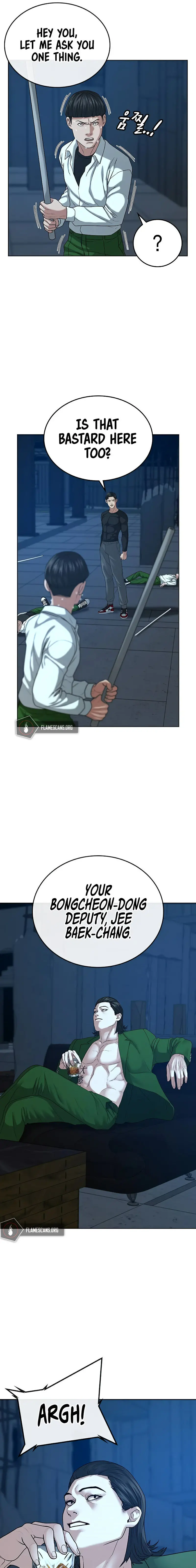 Reality Quest Episode 21 - Page 16