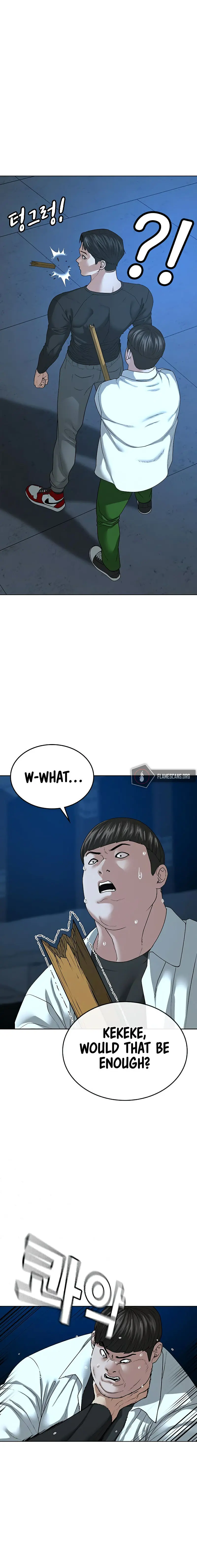 Reality Quest Episode 21 - Page 5