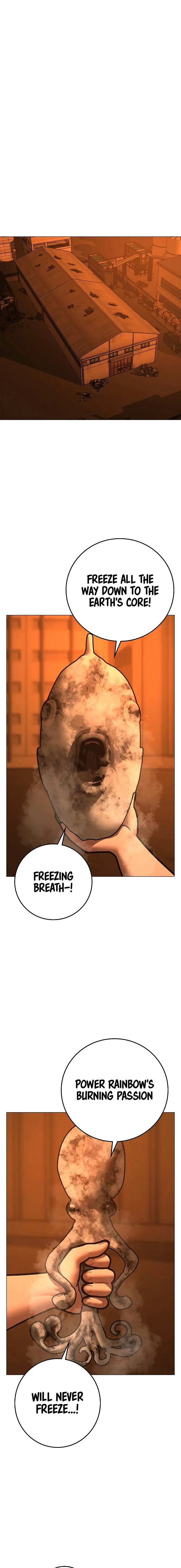 Reality Quest Episode 211 - Page 1