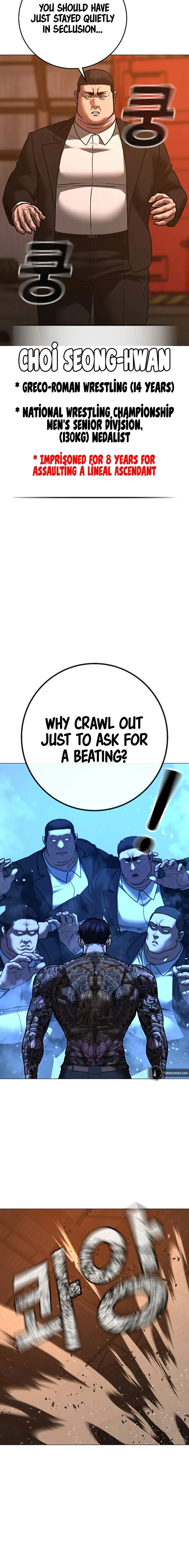 Reality Quest Episode 211 - Page 10