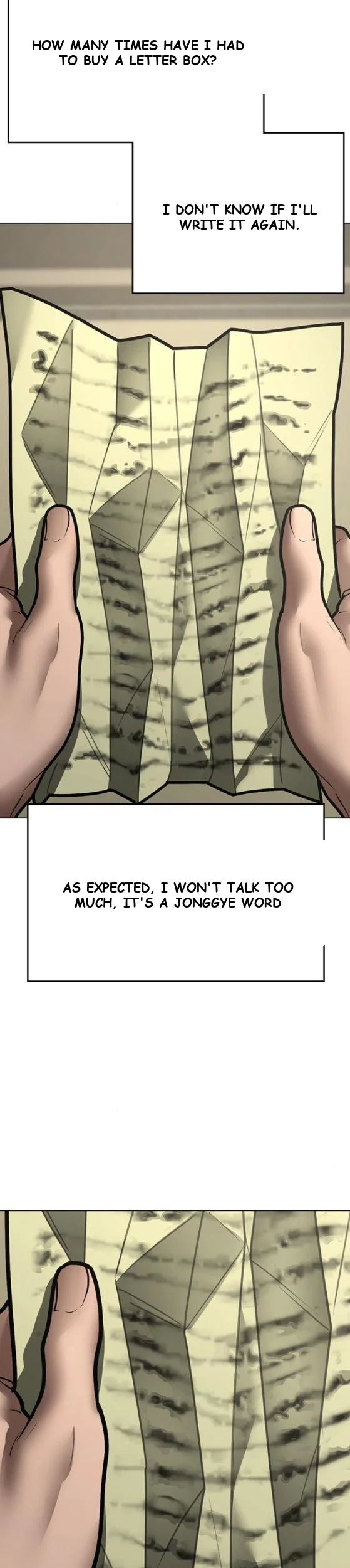 Reality Quest Episode 212 - Page 32