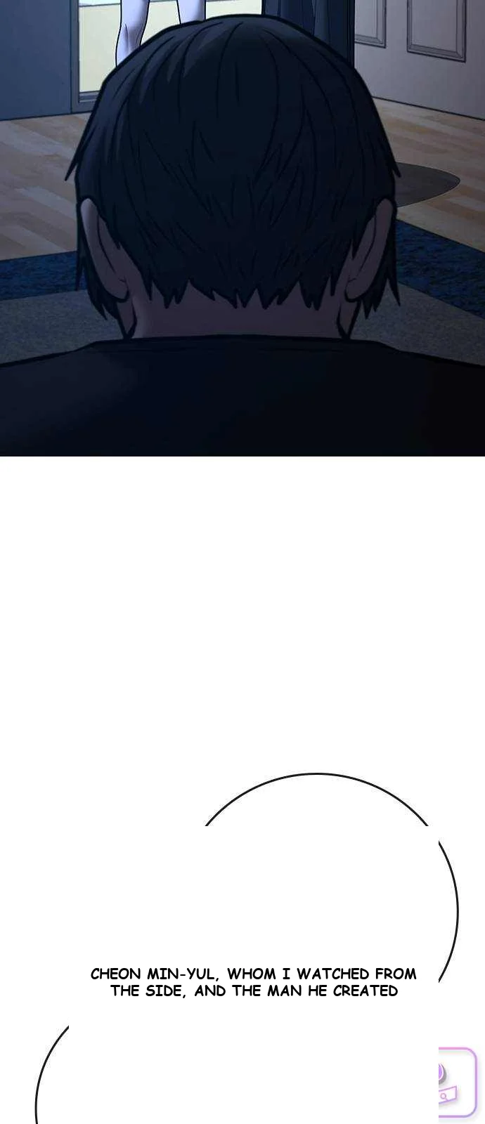 Reality Quest Episode 216 - Page 5