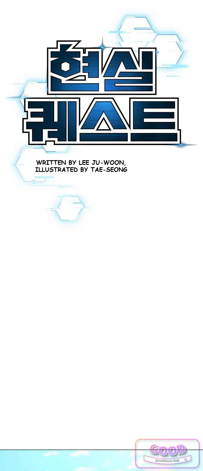 Reality Quest Episode 217 - Page 30