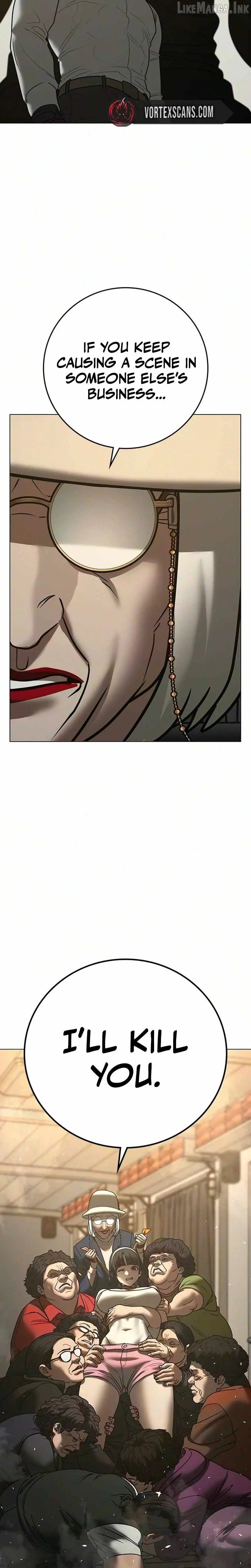 Reality Quest Episode 219 - Page 40