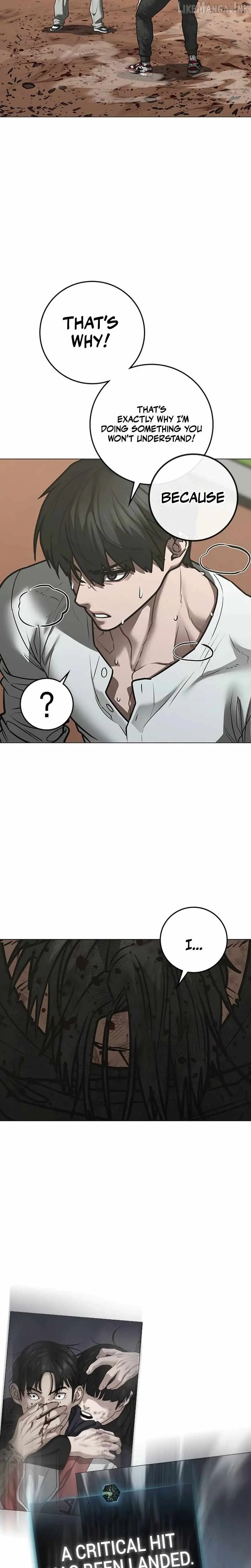 Reality Quest Episode 220 - Page 28