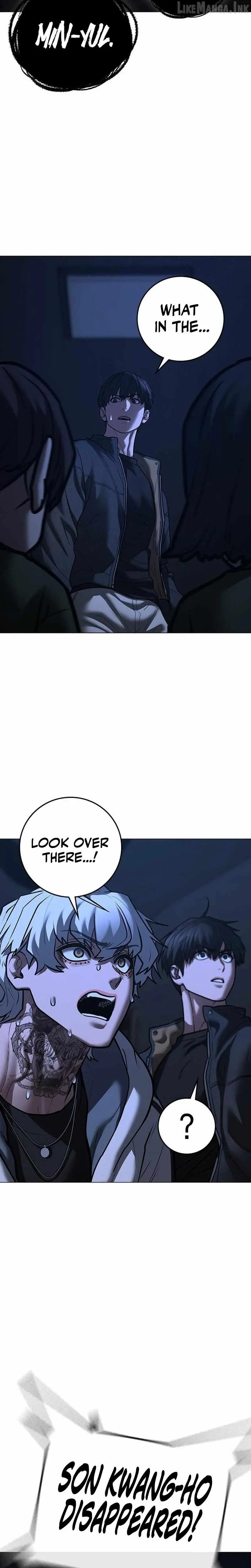 Reality Quest Episode 225 - Page 24