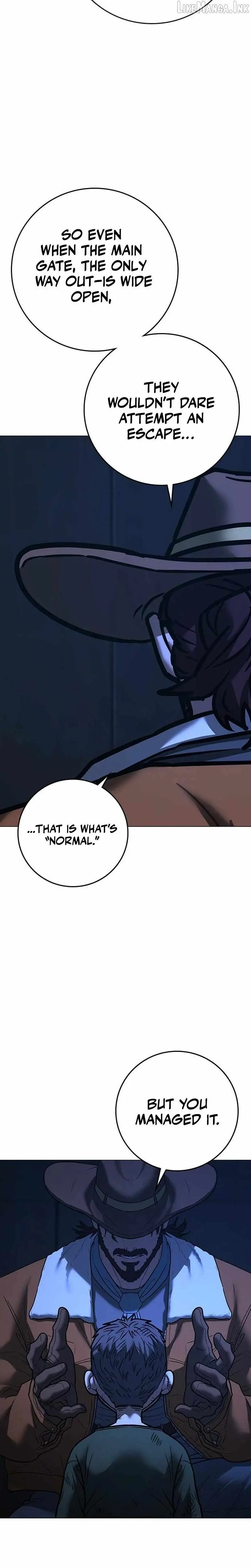Reality Quest Episode 225 - Page 28