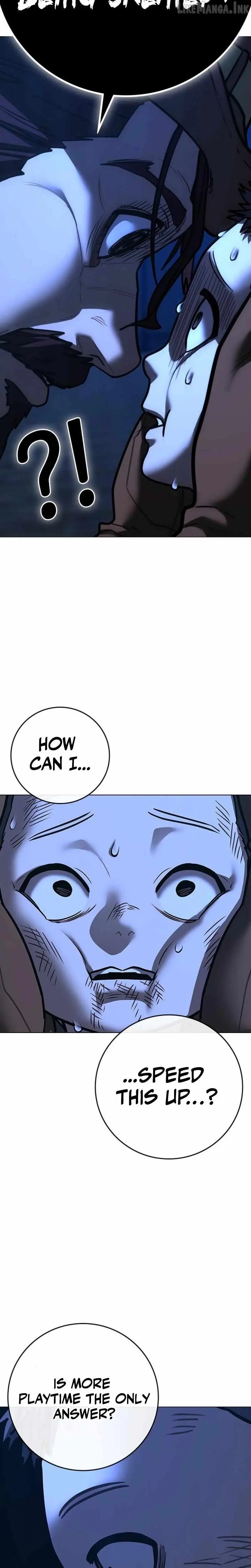 Reality Quest Episode 225 - Page 30