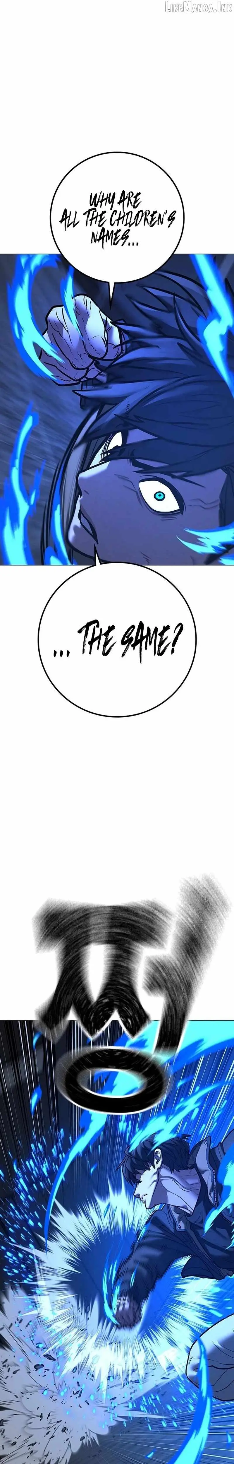 Reality Quest Episode 225 - Page 36