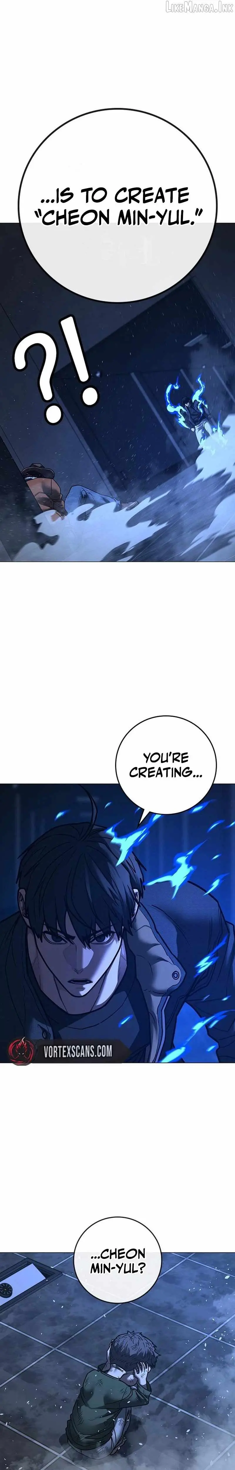 Reality Quest Episode 225 - Page 38