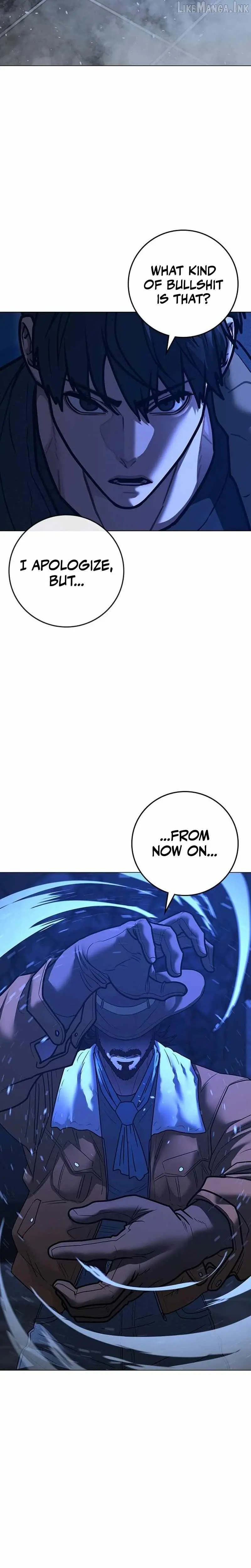Reality Quest Episode 225 - Page 39