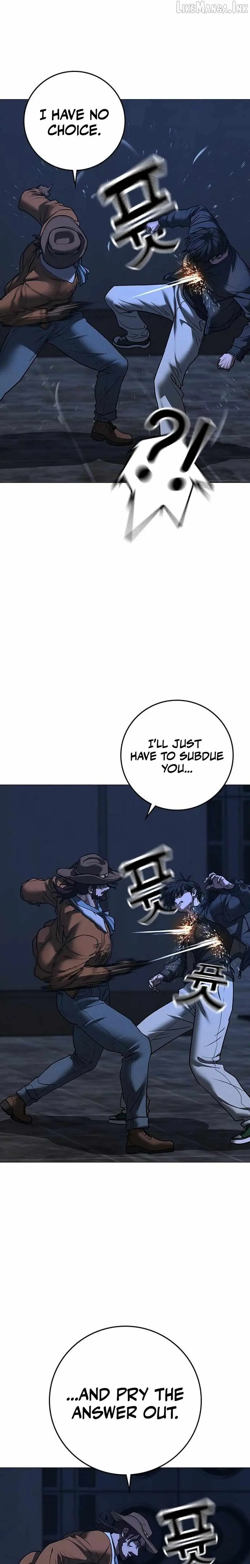 Reality Quest Episode 225 - Page 42