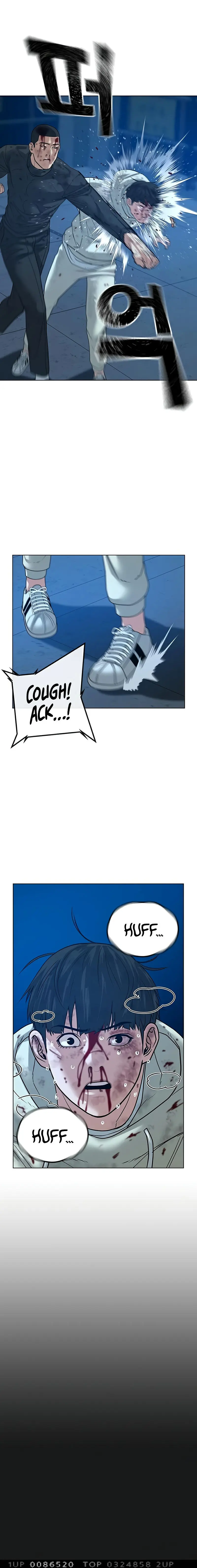 Reality Quest Episode 23 - Page 17