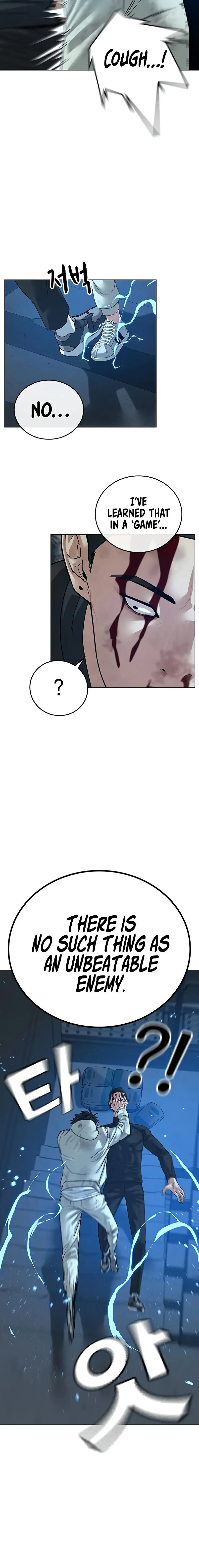 Reality Quest Episode 23 - Page 23