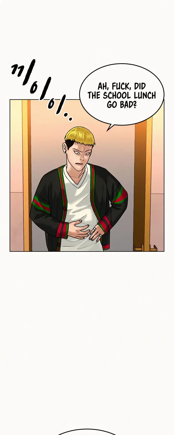 Reality Quest Episode 3 - Page 54