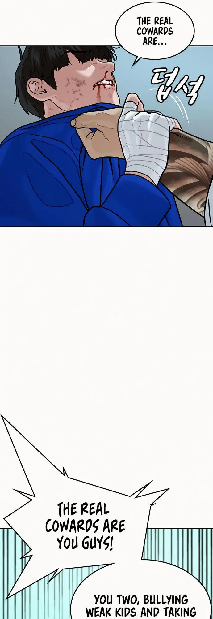 Reality Quest Episode 3 - Page 80