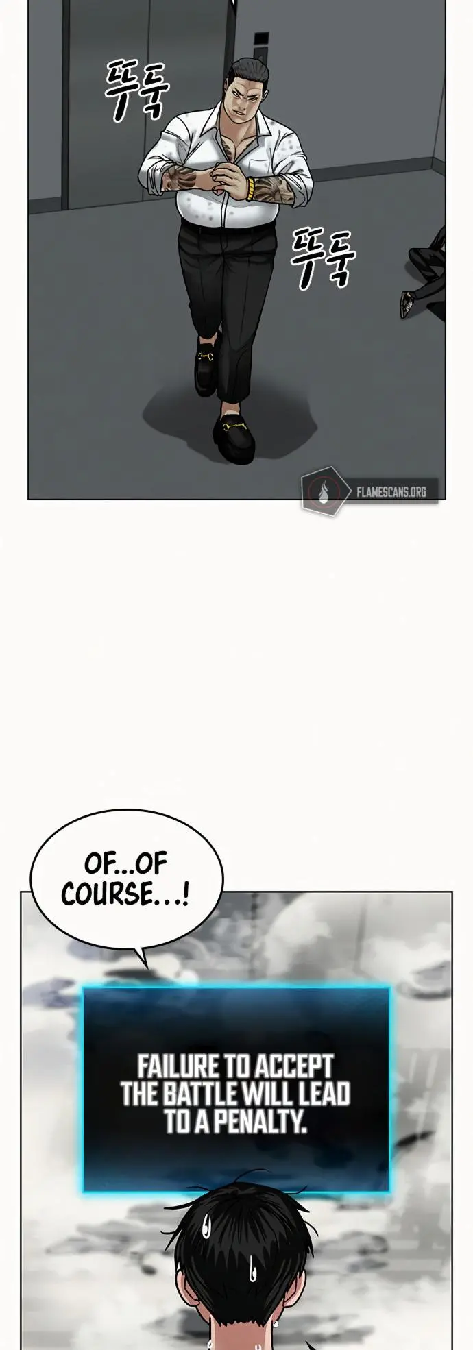 Reality Quest Episode 3 - Page 94