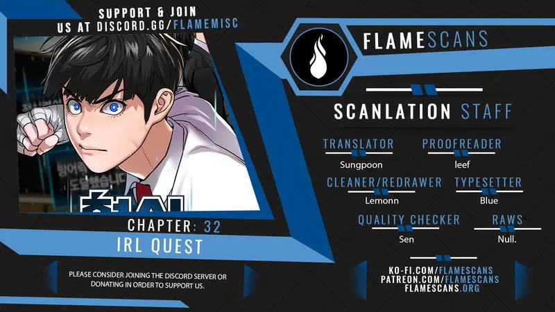 Reality Quest Episode 32 - Page 1