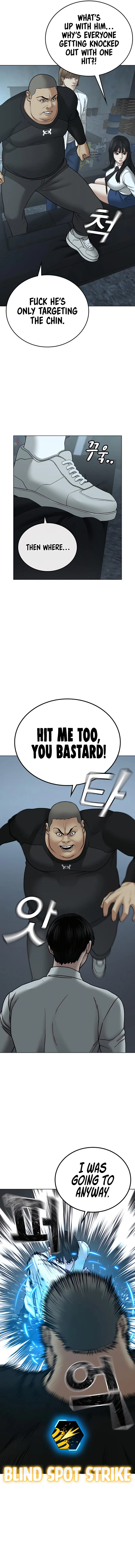 Reality Quest Episode 33 - Page 12