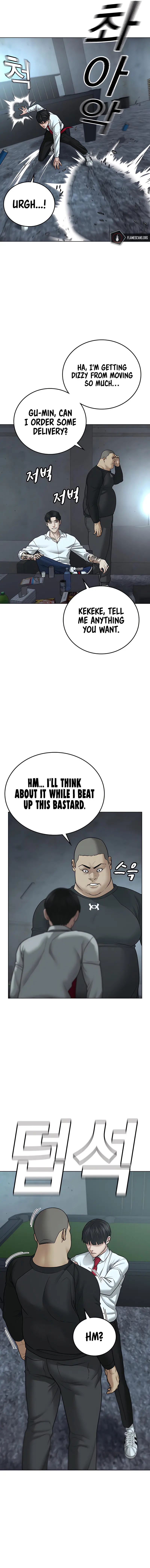 Reality Quest Episode 33 - Page 14