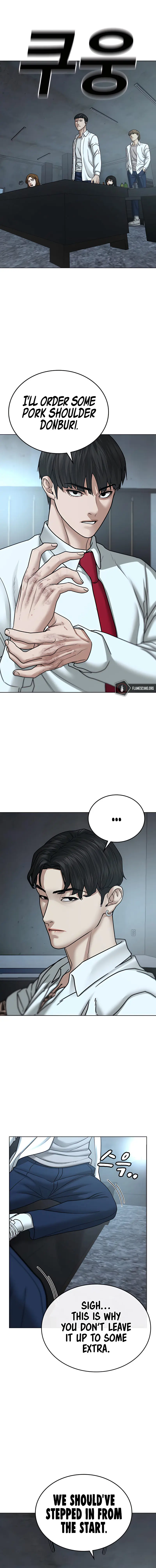 Reality Quest Episode 33 - Page 16