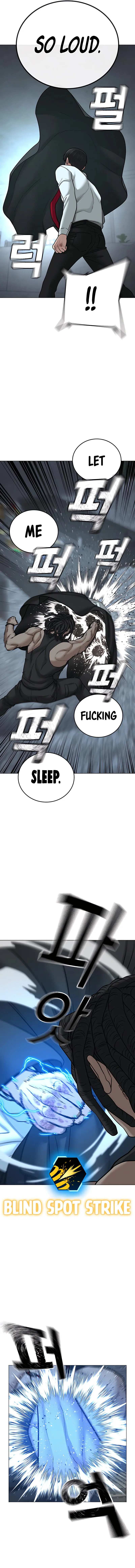 Reality Quest Episode 33 - Page 20