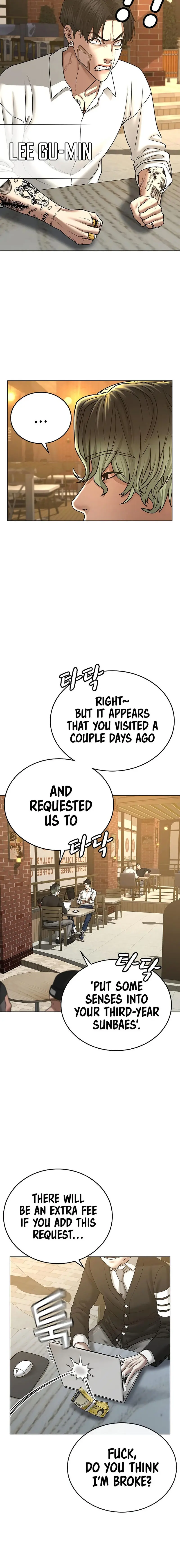 Reality Quest Episode 36 - Page 18