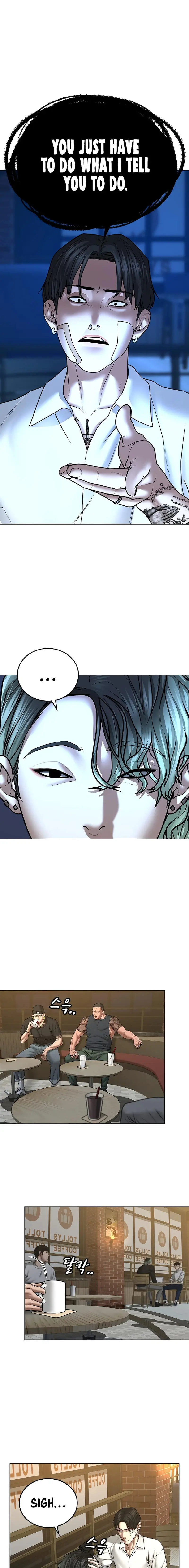 Reality Quest Episode 36 - Page 19
