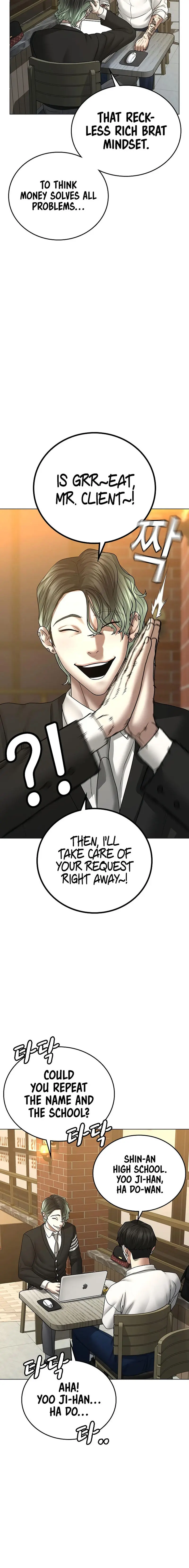 Reality Quest Episode 36 - Page 20