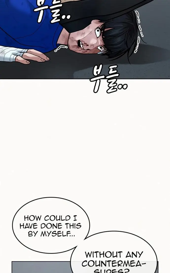 Reality Quest Episode 4 - Page 61