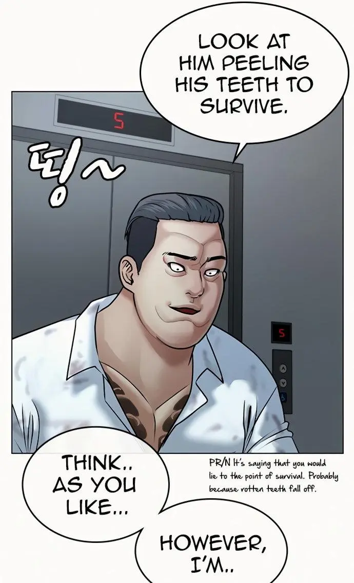 Reality Quest Episode 4 - Page 63