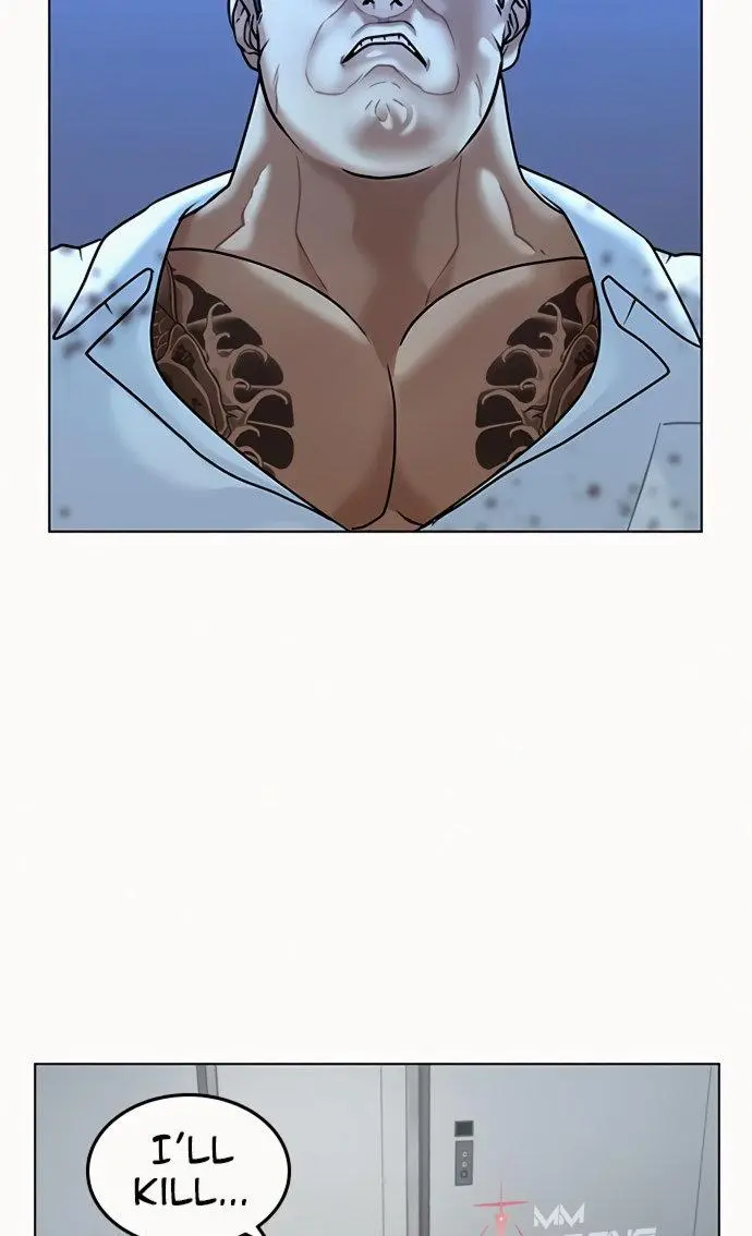 Reality Quest Episode 4 - Page 71