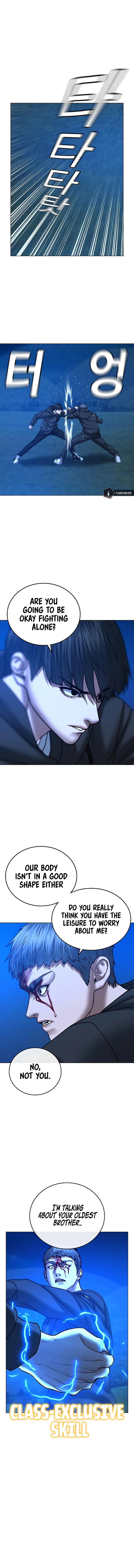 Reality Quest Episode 40 - Page 19