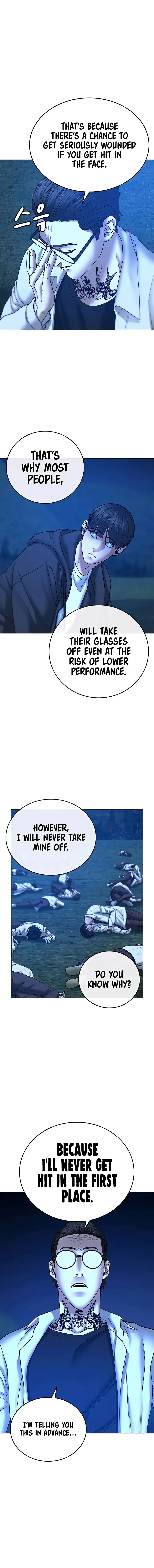 Reality Quest Episode 42 - Page 19