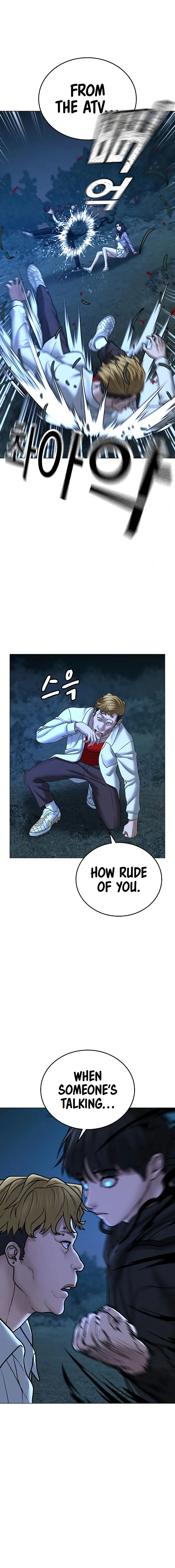 Reality Quest Episode 44 - Page 3