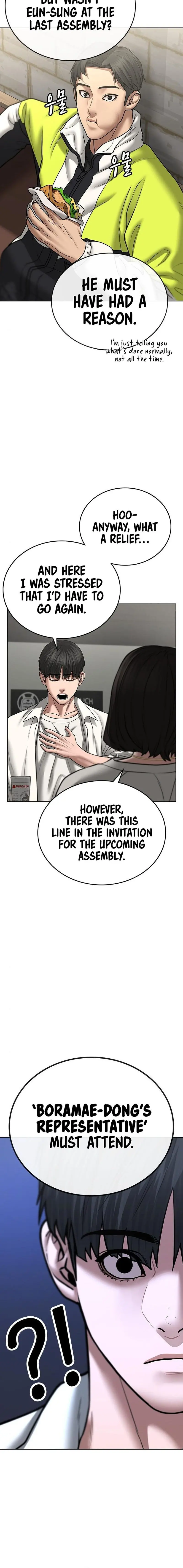 Reality Quest Episode 46 - Page 10