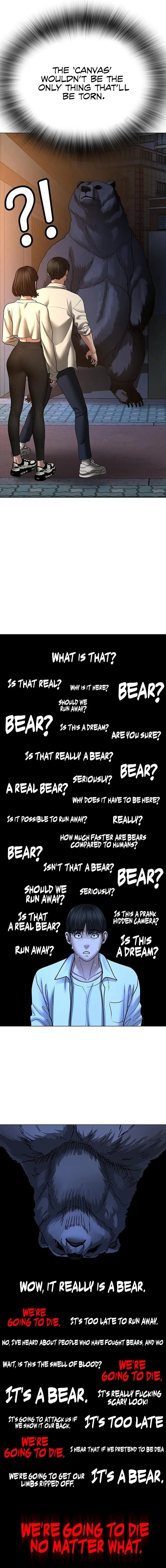 Reality Quest Episode 46 - Page 29